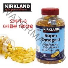 커클랜드 슈퍼 오메가3 1229mg x 180캡슐, 1개