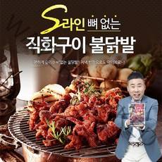 [원앙닭발] S라인 뼈없는 불닭발 230g 5팩, 단품