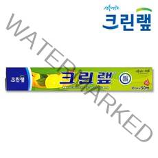 크린랲 위생랩 30cm, 3개