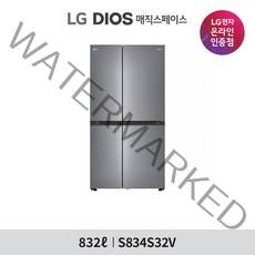 [LG][공식판매점] LG DIOS 양문형 매직스페이스 S834S32V (832L), 폐가전수거없음