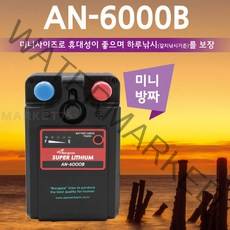 방짜 미니 디지털 배터리팩 AN-6000B