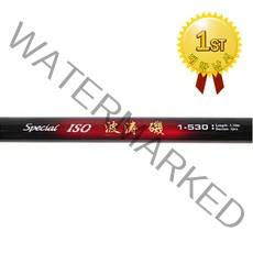 용성 파도기 전호수 갯바위릴대/국민낚시대/초특가