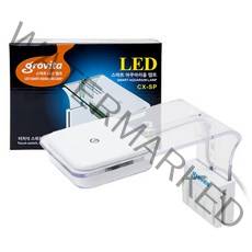 그로비타 20~35cm 수조용 LED 걸이식 스마트 아쿠아리움 램프 CX-SP 화이트, 1개