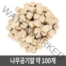고팡몰_나무공기알 나무주사위 공깃돌 공기놀이 공기돌 100개#ko_꾺, 꾺선택_나무공기알 100개입