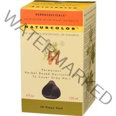 naturcolor 헤어컬러 - 양귀비씨 염색약 120ml