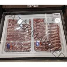 코스트코 냉동 꽃갈비 LA엘에이 갈비 (5KG 세트) 미국산 [아이스포장 무료], 1세트