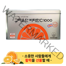 고려은단 비타민C 1000 600정 - 피로회복 피로개선 활력 비타민 영양제 비타민C 비타민씨 성인 여성 남자 청소년 수험생 수능생 부모님 어르신 40대 50대 60대 70대