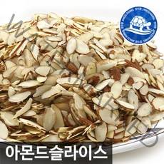 장수왕 아몬드슬라이스 500g 중부시장도매 견과류, 1봉