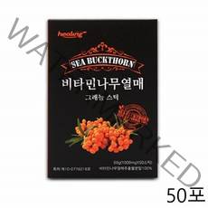 산자나무 비타민나무 가루 분말 비타민열매 씨벅톤