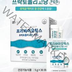 종근당 프리바이오틱스 프락토올리고당 갱년기유산균 유산균 다이어트유산균
