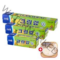 크린랩 키친랲 50m 소+중+대+가쯔세트 - 일회용품 샌드위치/음식/푸드포장 비닐랩 업소/주방/위생/에코, 1세트+가쯔