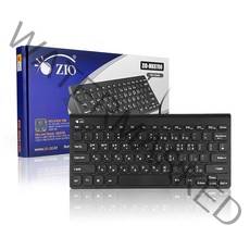 지오 미니 키보드, ZIO-MK8700, 혼합색상, 텐키리스