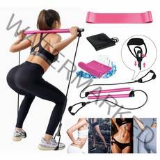 Sheye 필라테스 바 가정용 운동 장비 스틱 리포머 저항 밴드 휴대용 홈 용 싯업 요가 피트니스 스트레칭 조각 트위스트