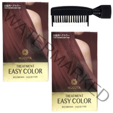 세치 염색약 2개 무코타 컬러 트리트먼트 새치 커버 뿌리 머리 셀프 흰머리 감는 염색 약, 레드브라운 100g x 2개 + 빗 1개