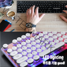 PLEOMAX _ LED 무드등 레트로 키보드 타자기, AVEC-K301_핑크