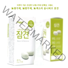 실크파우더 100% 잠견 (동결건조 잠견을 가수 분해하여 미국FDA 인증을 받은 100% 실크파우더) 천연18종 아미노산, 1통, 30g