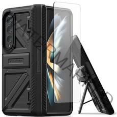 베루스 갤럭시Z폴드4 원터치 거치대 이중 범퍼 하드 힌지 보호 풀커버 휴대폰 스탠드 케이스 테라가드 얼티메이트 + 전면 액정보호필름 1매