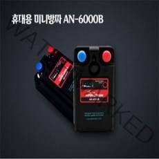 [방짜배터리] AN-6000B 휴대용미니방짜 73wh(1개입) 전동릴배터리 항공기 탑승가능, 본품+방짜용차량급속충전기
