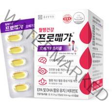 프로메가 오메가3 트리플 장용성 39.24g, 60정, 1개