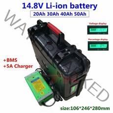 전동릴배터리 전동릴 배터리 방짜배터리 방수 4s 14.8V 50Ah 40Ah 30Ah 20Ah 리튬 이온 전기 윈치 낚시 릴 태양열 시스템 5A 충용 12v 아님