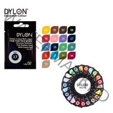 다이론 멀티염료 섬유염색 공예용 염료, $FAM_MP15/WindsorPurple, 1개