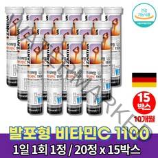 트레이더스 독일 코스트코 발포 비타민c 1000 물에 타는 타먹는 알약 가루 녹여먹는 마시는 비타민 씨 카페인없는 음료 아스코르빈산 정, 15박스