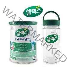 매일 셀렉스 코어프로틴 프로 캔 (저분자 가수분해 단백질) 1개+보틀증정