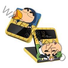 엘마 갤럭시Z플립4 (F721) 짱구는못말려 코스튬 핑거그립 톡+하드 케이스