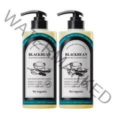 수오가닉 맥주효모 블랙빈 탈모완화 쿨샴푸 500ml 2개