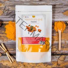 건강중심 20배 비타민나무열매 추출분말 500g, 2개입