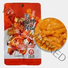 향라웨이 설곤약 얼얼한 마라맛 즉석안주 1BOX-20EA 2박스