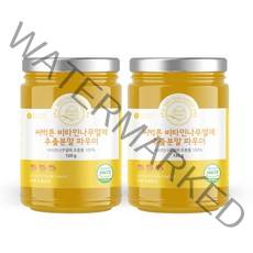 씨벅톤 비타민나무열매 추출분말 파우더 120g, 2통