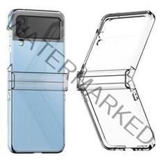 케이맥스 갤럭시 Z플립4 힌지보호 클리어 하드 투명케이스