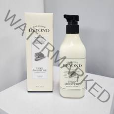 비욘드 딥 모이스처 샤워 크림 450ml