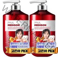 폴메디슨 뉴트리 대용량 영양 퍼퓸 트리트먼트 베이비파우더향, 1077ml, 2개