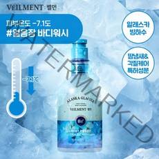 벨먼 스파 알래스카빙하수 바디워시600ml, 단일옵션