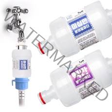 딱이지정수필터 세탁기용, 02. 세탁기용백만정수필터세트