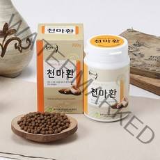 무주 천마니 천상 천마환200g 10+ 사은품 국산 생천마 90% 마 천마 환 정 분말 저온건조방식 온가족 기운 활력 마효능 특유의맛과향이없어섭취용이 노인 소아 명절 어버이날 선물, 3통, 200g