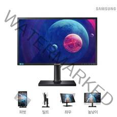 24인치 삼성 LS24C45 LED 게이밍 블루라이트 게임모드 지원 모니터