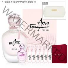 [AK PLAZA] [페라가모] 아모 뻬르 레이 EDP 100ml, 옵션선택