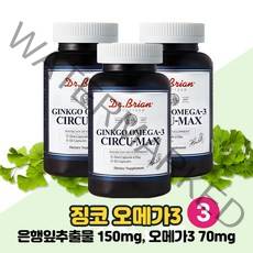 병풀추출물 함유 병풀 오메가3 징코 오메가쓰리 은행잎 산사나무 추출물 함유제품 폴리보놀배당체 36mg EPA DHA 700mg 혈행개선 도움 건강기능식품, 60캡슐 x 3개