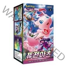 포켓몬카드 포켓몬고 VSTAR유니버스 패러다임트리거 백열의아르카나 로스트어비스 이브이히어로즈 스타버스 퓨전아츠 미스터리박스 클라이맥스 창공스트림 25주년애니버서리 앙천의볼트태클, 66.퓨전아츠 1박스