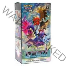 포켓몬카드 포켓몬고 VSTAR유니버스 패러다임트리거 백열의아르카나 로스트어비스 이브이히어로즈 스타버스 퓨전아츠 미스터리박스 클라이맥스 창공스트림 25주년애니버서리 앙천의볼트태클, 63.배틀리전 1박스