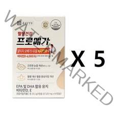 종근당건강 프로메가 알티지오메가3 듀얼 비타민D 520mg x 60캡슐 박스선택, 5개