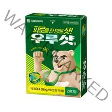 대웅제약 우루샷 의약외품 피로회복 대웅제약 제조, 12개(2정X12개)