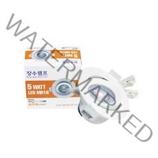 장수램프 LED 기구일체형 MR16기구 대체 매입등 5W 전구색 90 x 43.5 mm, 혼합 색상