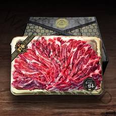 한성미트뱅크 우시산한우 등심 선물세트 1kg 1등급이상 냉장, 1개