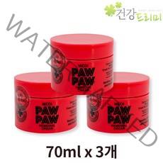 메디포포 레미디얼 크림 포포크림 70ml x3개