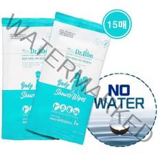 닥터비비앤 친환경 바디샤워티슈 15매 물없이 사용하는 워터리스 바디워시 물티슈 캠핑 간병 운동 헬스 골프 휴대 간이샤워 생분해 대나무물티슈, 15개