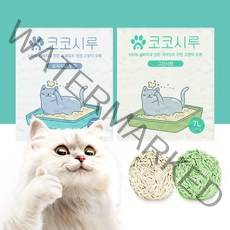 코코시루 고양이 극세입자 두부모래 C15TCL-O, 두부모래 C15TCL-G (녹차) 1개입